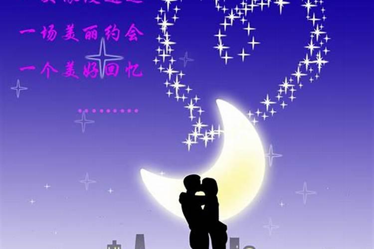 现代各地在七夕又有怎样的习俗呢？