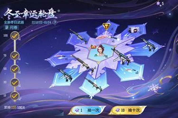八字怎么看另一半出轨,算命算出配偶会出轨