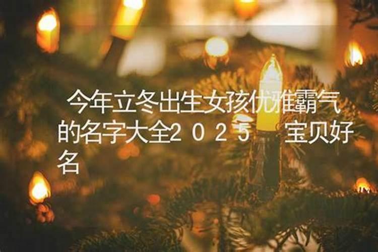 听说萍乡赤山有个女孩算命很灵,是真的吗？