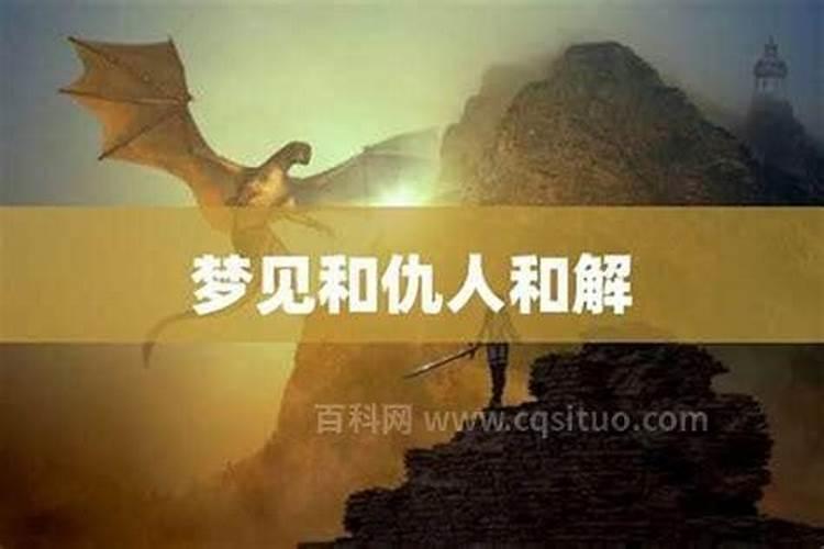 生辰八字打一生肖,生辰八字对应的属相是什么