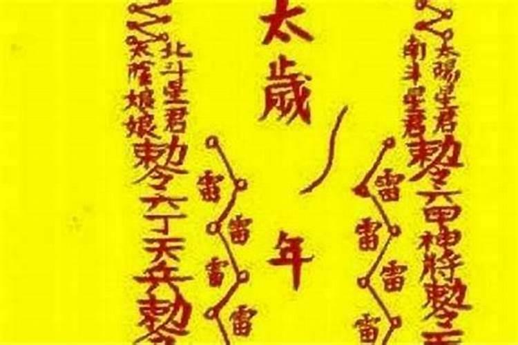 寒衣节烧衣服吗 寒衣节烧纸讲究
