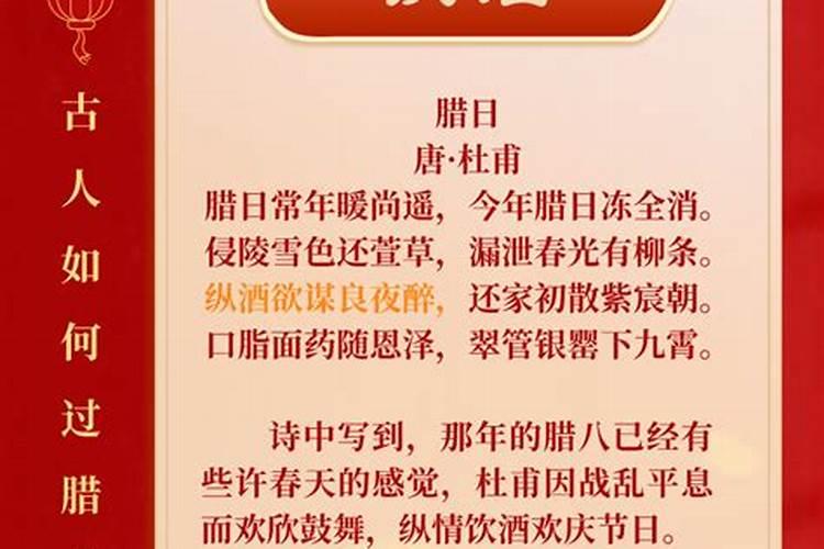 中元节一定要给逝者烧纸钱吗 中元节不烧纸行吗