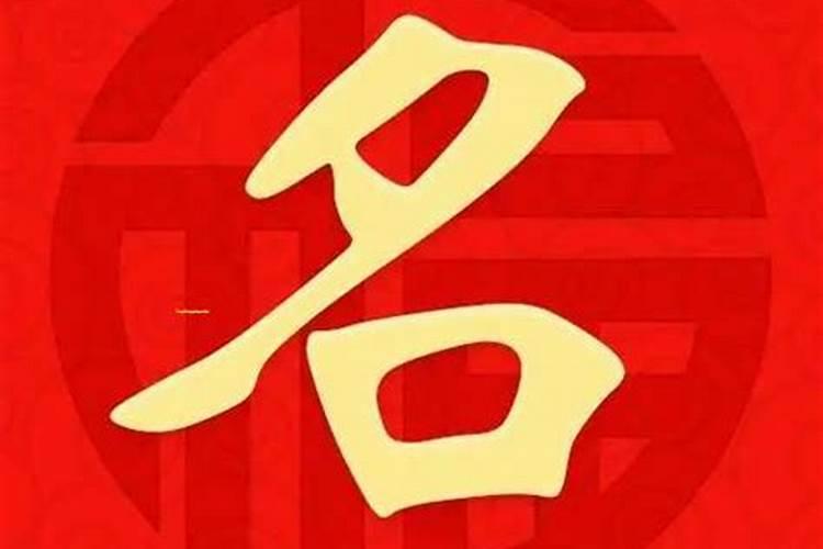 菏泽古会时间