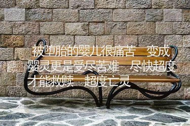 生辰八字怎么换成八卦算命？