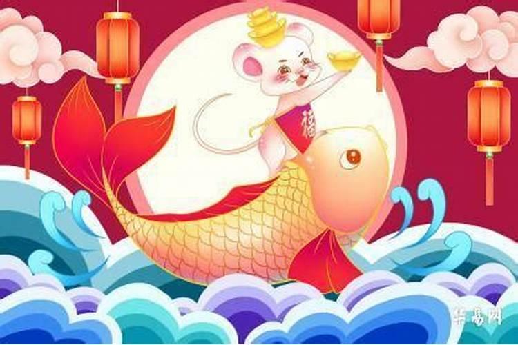 属鼠的人农历几月出生最好