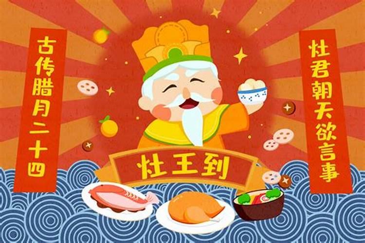 梦见老公前妻来家里