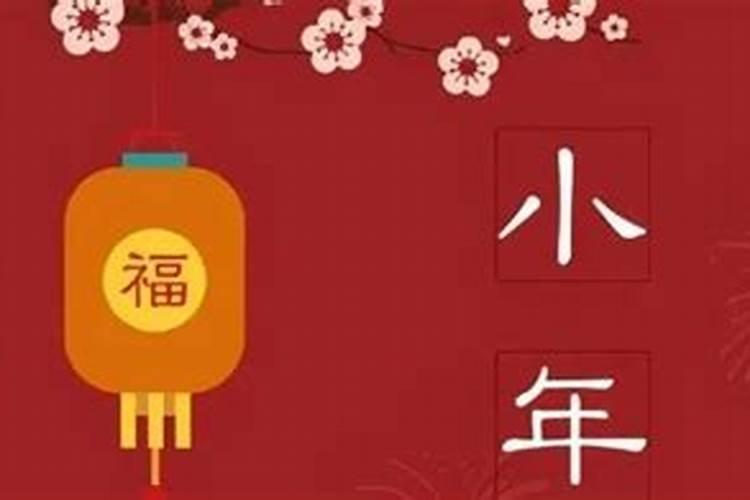 梦见老公前妻来我家给我还有说有笑什么意思啊？
