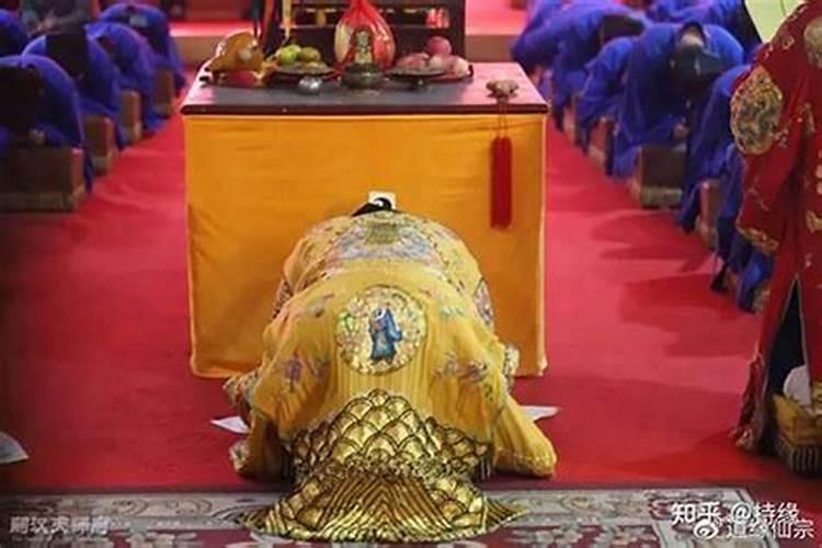 94年的狗今年运势如何(94年生肖狗2024年有两喜缠身)