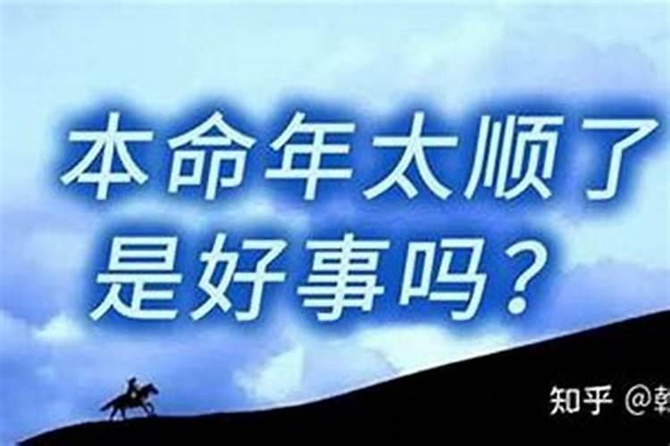 八字配对:属牛和属狗的合吗 可以结婚吗