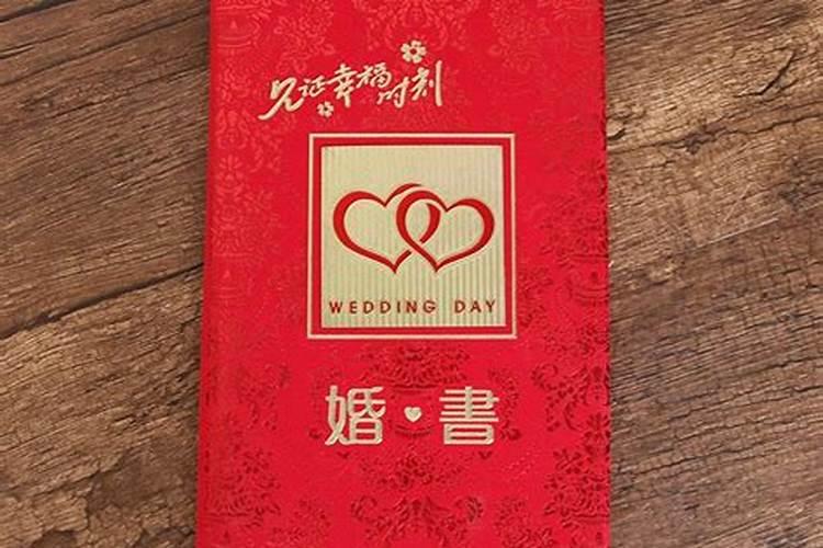 两个人在一起,生辰八字很重要吗？