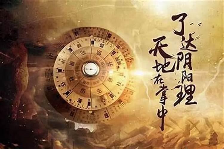 命中七杀好吗 命中七杀是什么意思