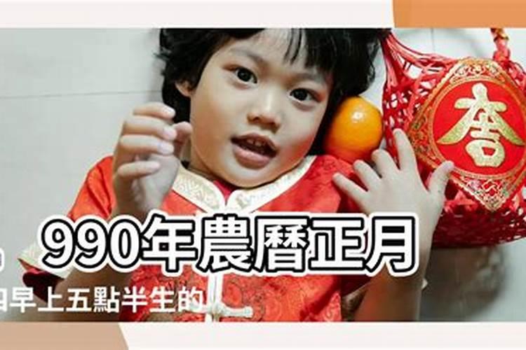属羊的几月出生命最苦苦命羊的运势怎么提升