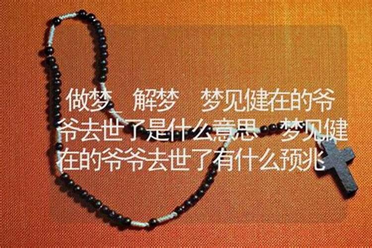 八月十五是法定节假日吗