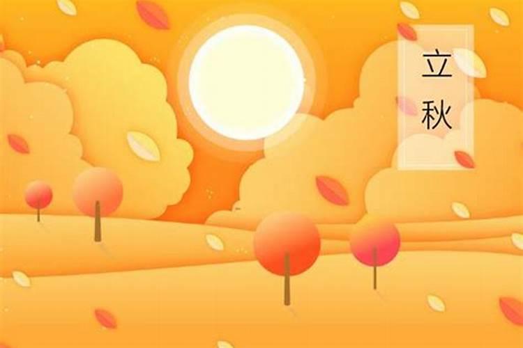 今天是春天吗？