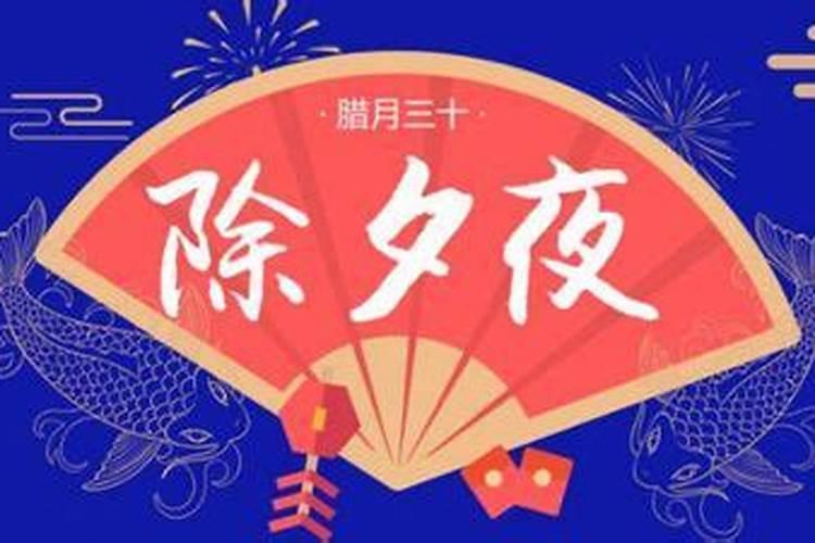 4月4日清明节说不能上坟是真的吗