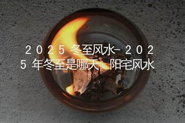 夏至唯美诗词大全(8首清凉唯美的夏至诗词)