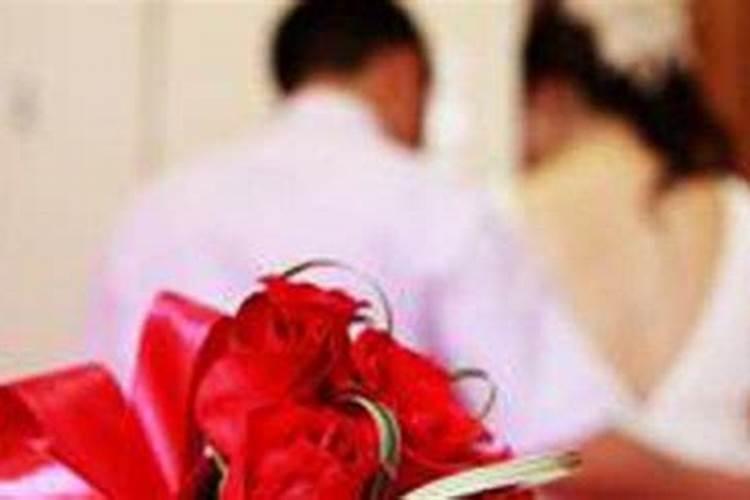 本命年结婚有什么忌讳