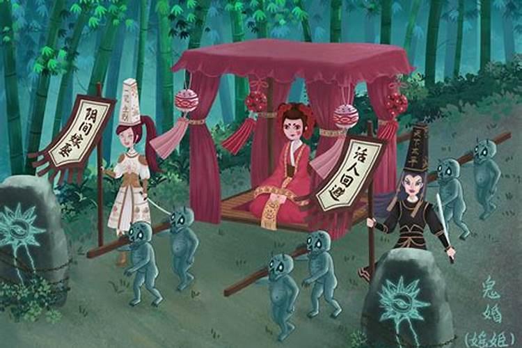 ...死魂子、夫多厄,都是什么意思呀？是不是有克夫的迹象？