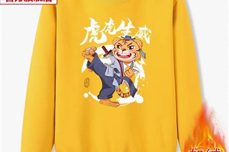 中元节当天能去上坟烧纸吗 中元节当天能不能去上坟烧纸