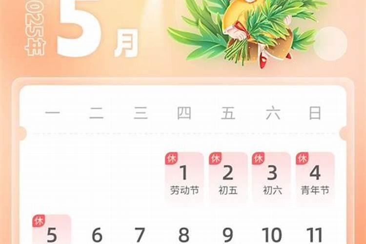生肖不合的人可以合伙做生意吗？