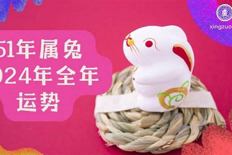 盲派是如何断八字的？