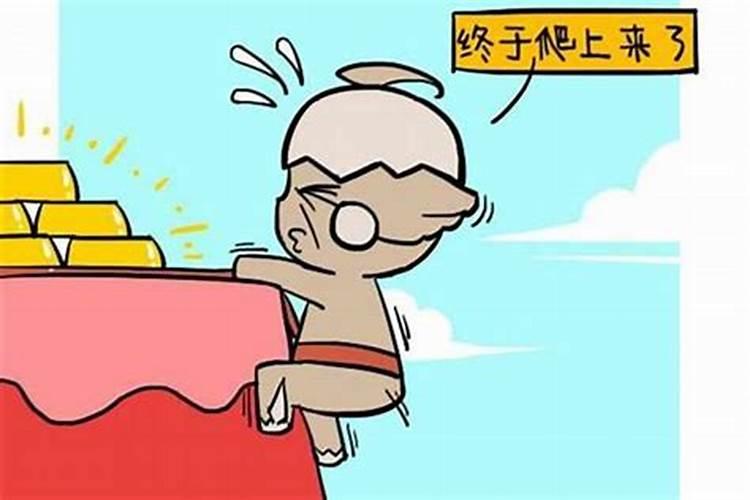 看看我的生辰八字结合五行购买住房适合买的楼层应该是几层