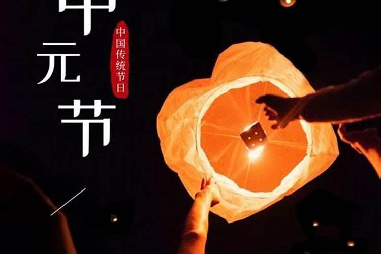 如何看自己的十神命格