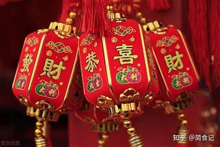 颇具地方特色,青岛财神节的节日活动？