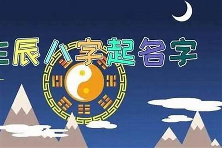 夏至是什么意思呢