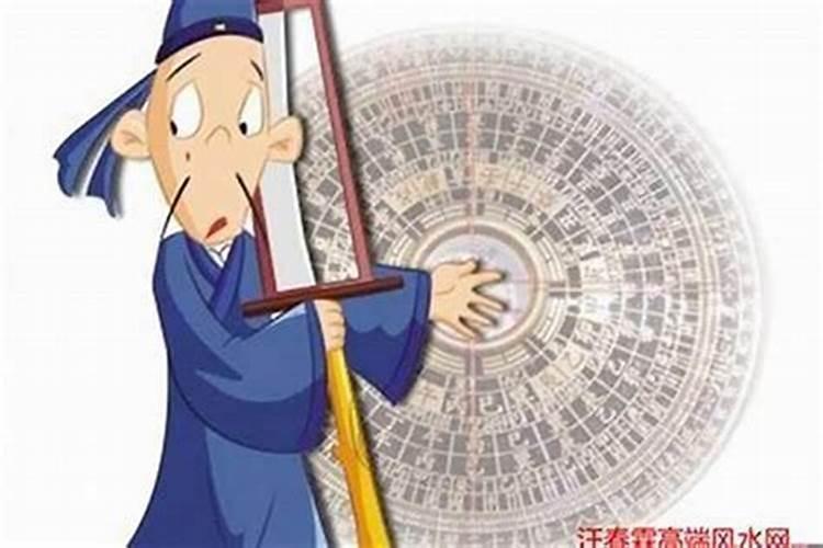可以跟风水师在一起吗