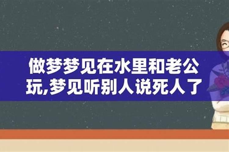立冬有哪些风俗
