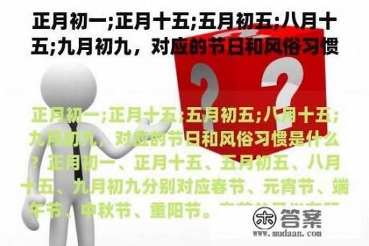 为什么有一些算命的人算的真的很准？