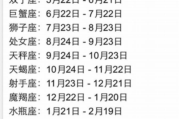 属蛇本命年戴什么首饰好呢