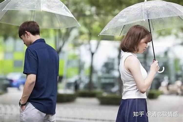 男农历一九九零年十月二十出生什么命