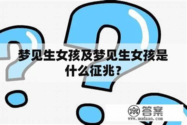 蛇年犯太岁的生肖