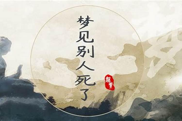 农历十月初一适合男女约会吗