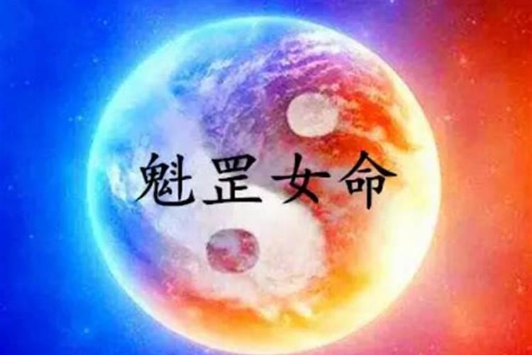二月二龙不能干什么