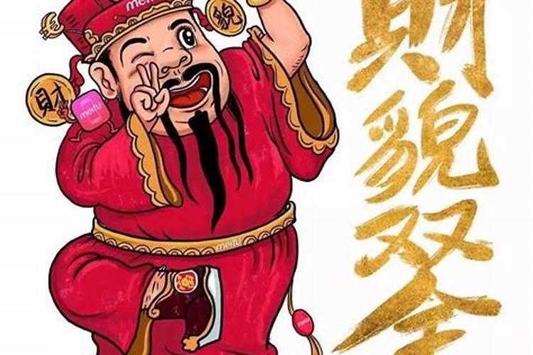 2025年犯太岁的生肖马怎么化解 2025年犯太岁的生肖马怎么躲星