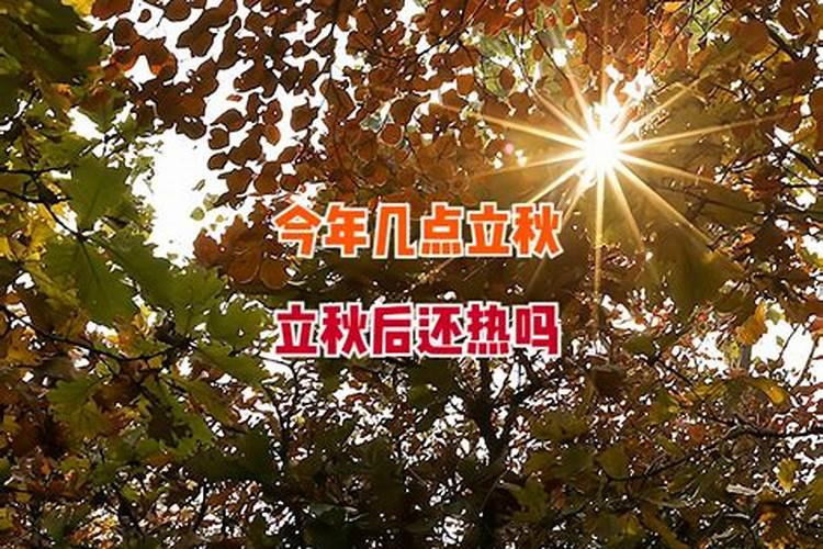 立夏的风俗you社么