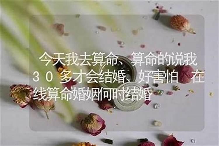 怀孕做人流,是不是自己很倒霉,点背？  百度宝宝知道