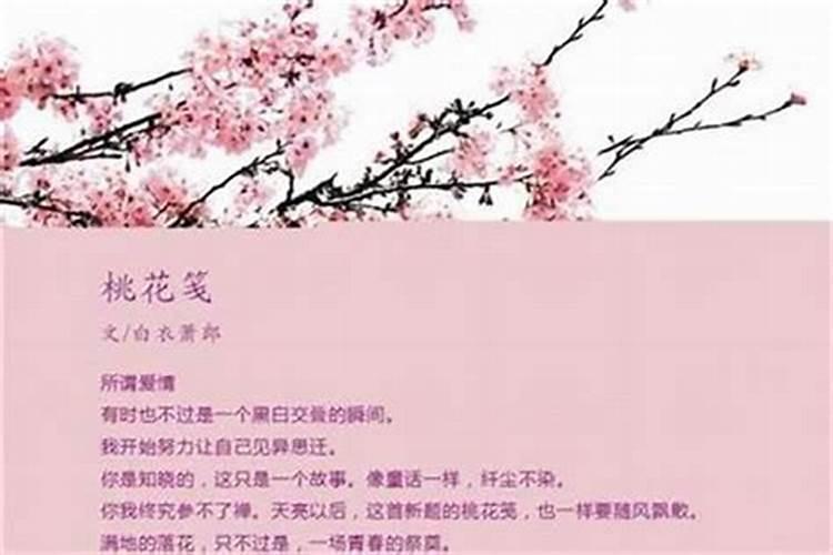 兰州白云观供奉哪些神仙