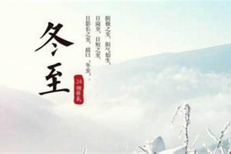 结婚后诸事不顺怎么办