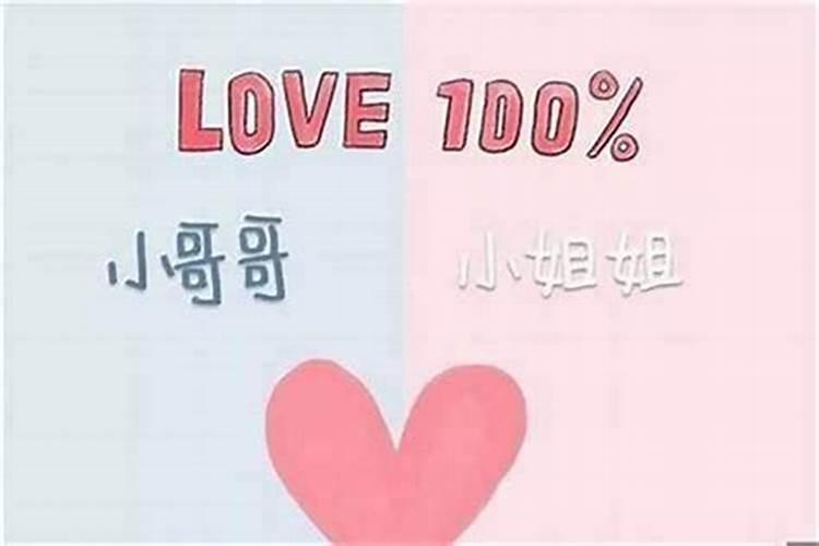 农历十月初一生的人有什么说法