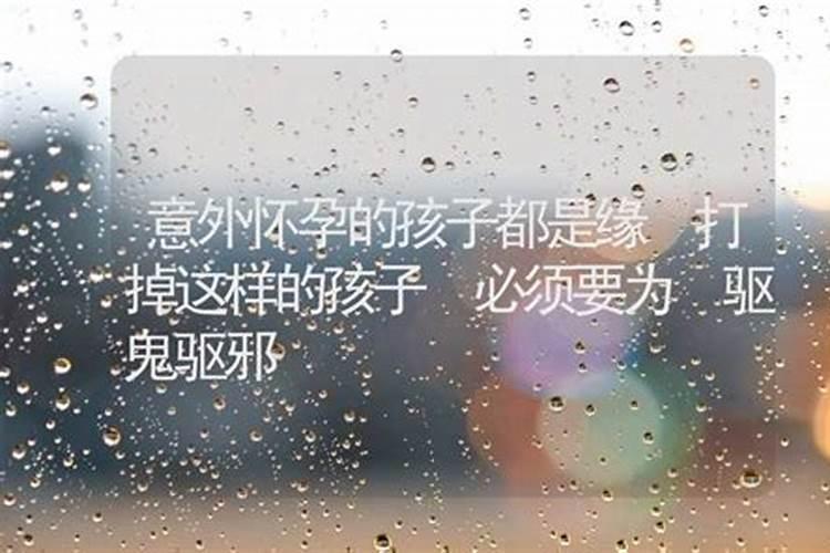 梦见与陌生人一块吃饭的预兆