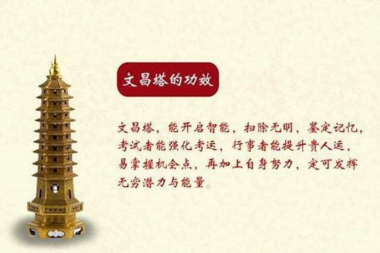 如何算自己的八卦