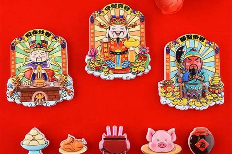 还阴债用买小合金.摇钱树和金库吗