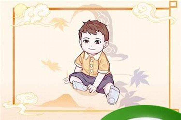 我是85年正月初5早上7点出生的,帮我看看姻缘