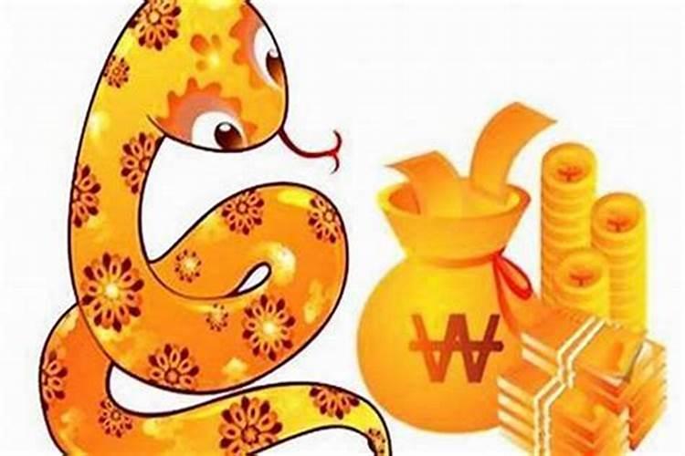蛇犯冲的生肖有哪几个