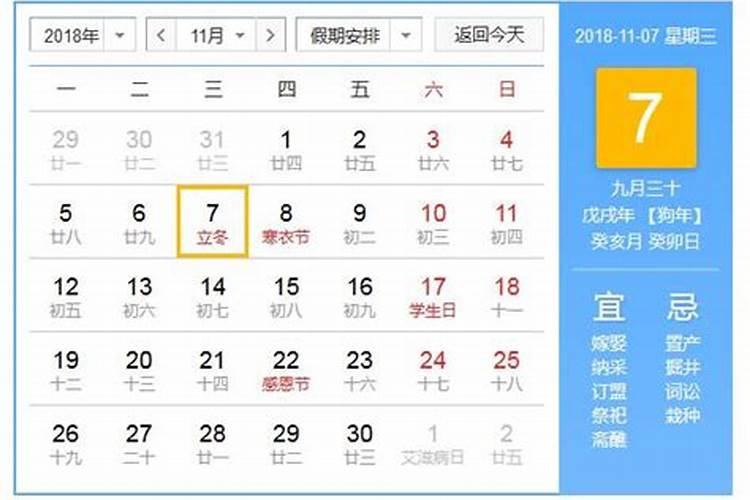 中秋过后,那些没吃完和没卖完的月饼都去哪里了？