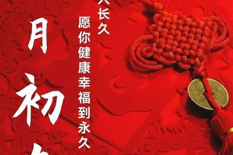 农历1977年9月初9上午9时出生的人的命运怎样.